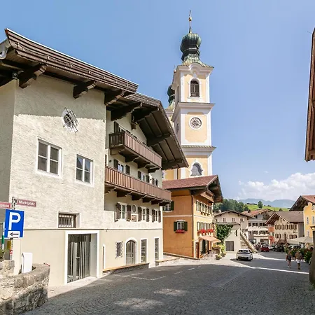 Apartamento Hopfgarten Alpin Living 2 Hopfgarten im Brixental